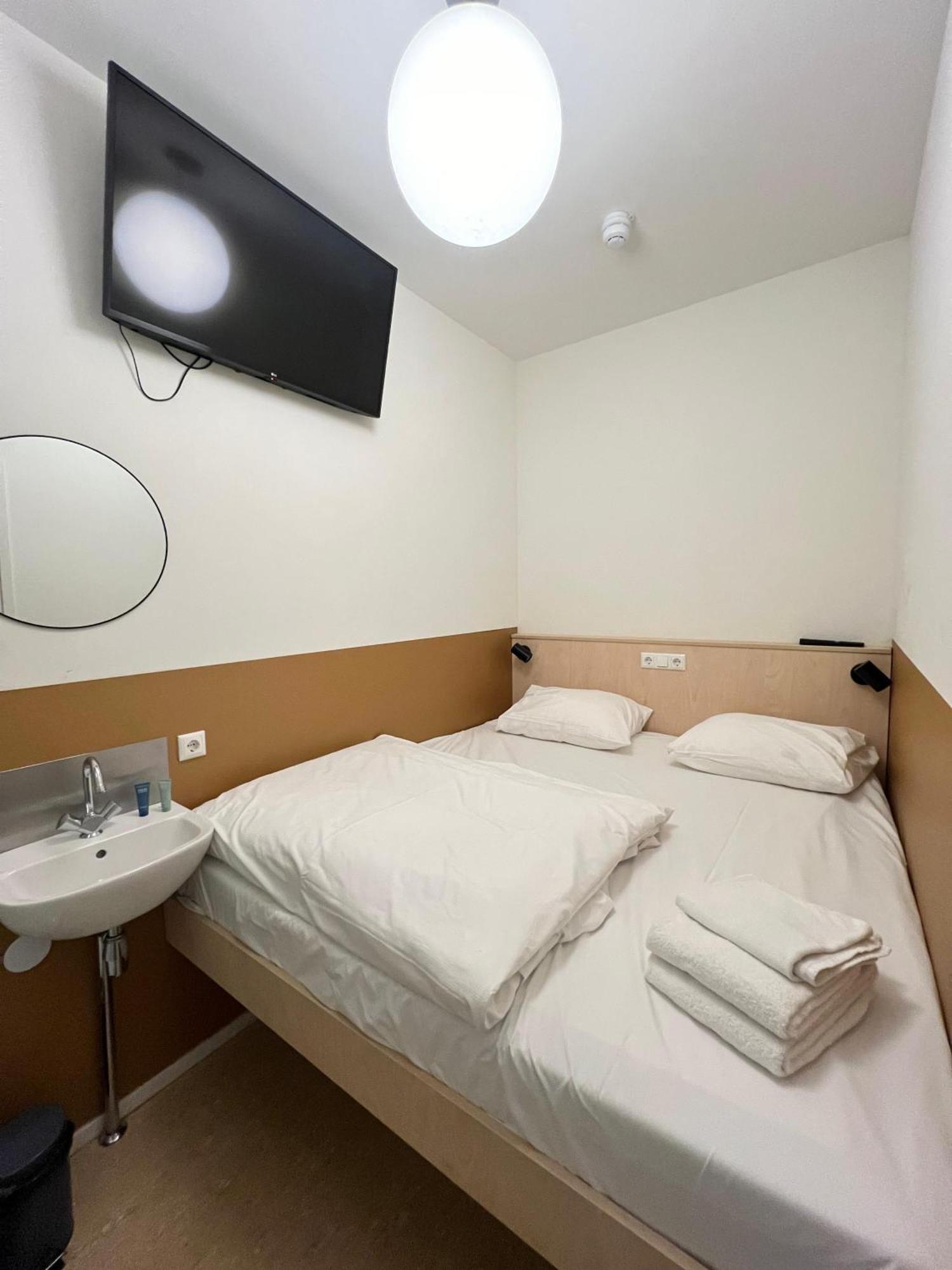 Stadsherberg Ald Weishoes - Hostel Venlo Bagian luar foto